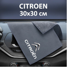 Флисовое полотенце для авто с логотипом Citroen 30х30 см