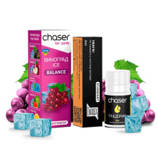 Рідина Chaser Самозаміс Balance ULTRA 30ml Виноград Ice (limited) 