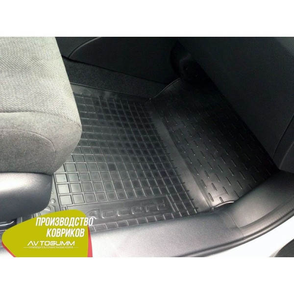 Автомобільні килимки в салон Honda Accord 2013 (Avto-Gumm)