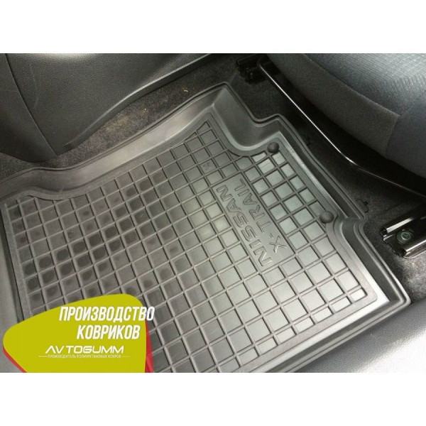 Автомобільні килимки в салон Nissan X-Trail (T32) 2014- (Avto-Gumm)