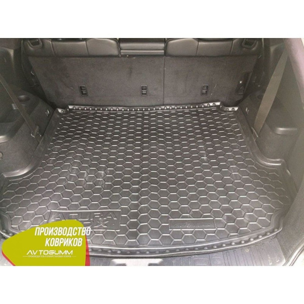 Автомобильный коврик в багажник Acura MDX 2006-2014 / Резиновый (Avto-Gumm)