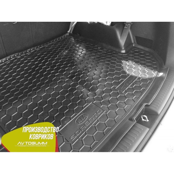 Автомобильный коврик в багажник Kia Sorento 2015- (7 мест) / Резиновый (Avto-Gumm)
