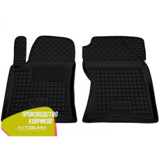 Передние коврики в автомобиль Ford Focus 1998-2004 (Avto-Gumm)