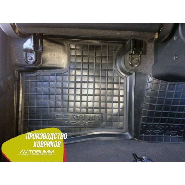 Автомобільні килимки в салон Kia Cerato Koup 2010- (Avto-Gumm)