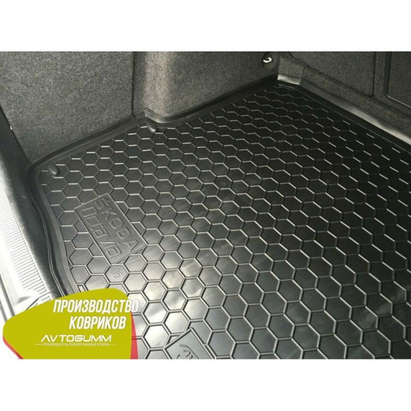 Автомобільний килимок в багажник Skoda Octavia A5 2004 - Універсальний / Гумовий (Avto-Gumm)