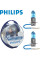 Автолампа галогенна Philips Racing Vision +150% H3 12V 55W Pk22s 2 шт (12336RVS2)