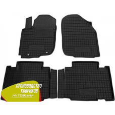 Автомобільні килимки в салон Toyota RAV4 2013-2016 (Avto-Gumm)
