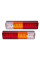 LED Задний фонарь квадратный 20LED 12-24V 238х51х31 мм 2 шт (BL-64920)