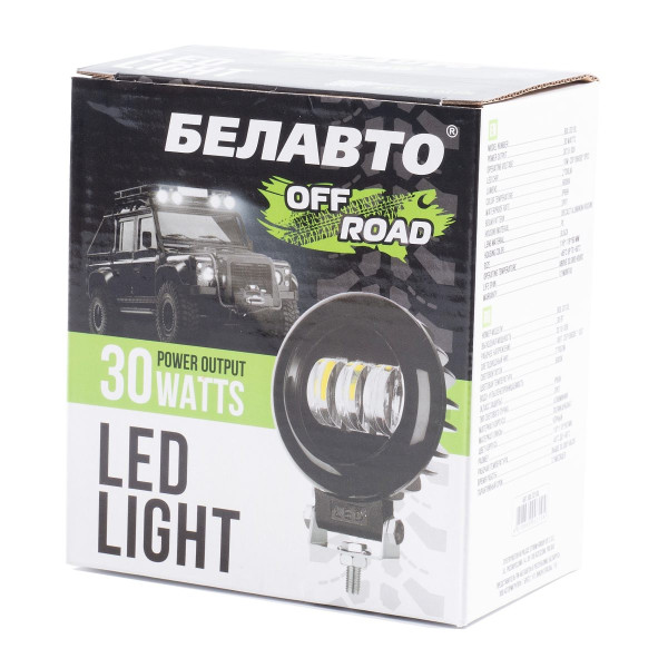 Світлодіодна додаткова LED фара БЕЛАВТО CSP 1860DE Алюмінієвий корпус (BOL0310L)