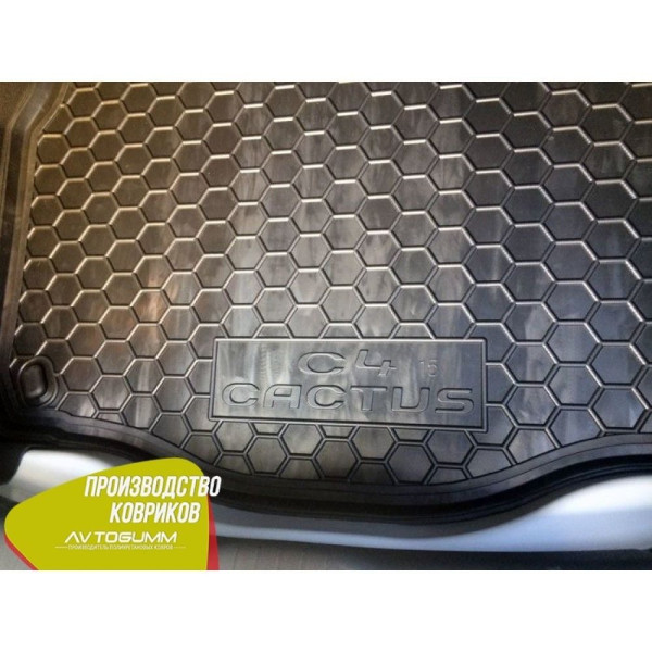 Автомобильный коврик в багажник Citroen C4 Cactus 2015- Резино - пластик