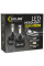 LED лампи автомобільні Solar H4 12/24V 5000Lm 40W 6000K IP65 2 шт радіатор (8204)