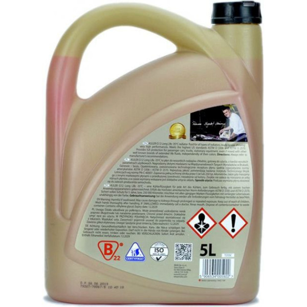 Антифриз готовий K2 Kuler Long Life -35°C Червоний G12 5 л (T205C) (K20262)