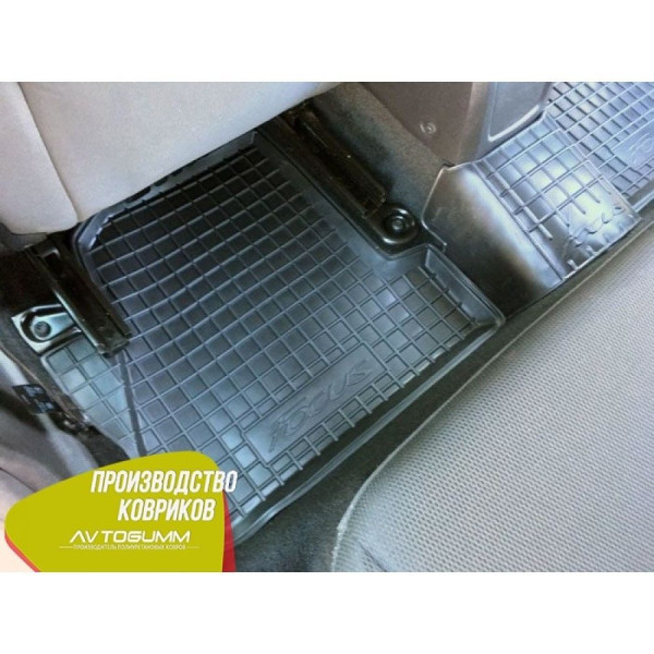 Автомобільні килимки в салон Ford Focus 3 2011- (Avto-Gumm)