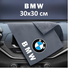 Флисовое полотенце для авто с логотипом BMW 30х30 см