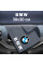Флісовий рушник для авто з логотипом BMW 30х30 см