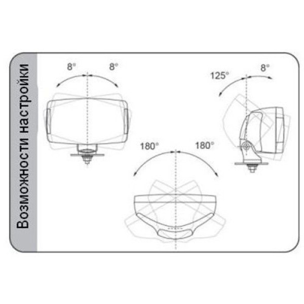 Противотуманная фара Wesem 220х123 mm / ближний свет 1 шт (5НР223.86)