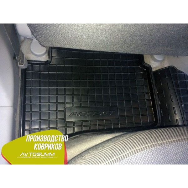 Автомобільні килимки в салон Hyundai Accent 2006-2010 (Avto-Gumm)