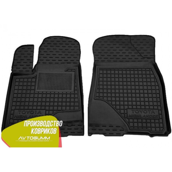 Передние коврики в автомобиль Toyota Highlander 2014- (Avto-Gumm)