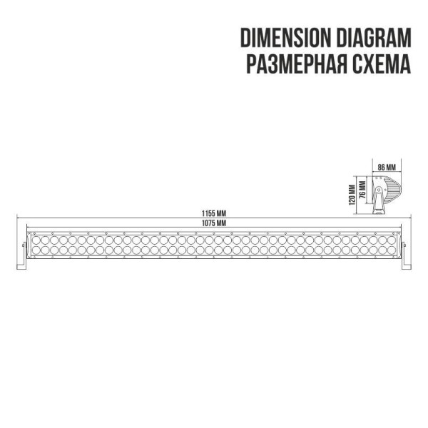 Світлодіодна Балка фара LED BELAUTO / 1075x86x76 mm / 240W / 3W*80 / 10-30V / Близький та Далекий (BOL8003 CC)