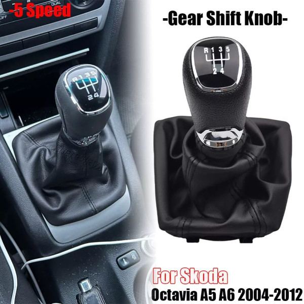 Ручка КПП з пильником у зборі Модельна для Skoda Octavia A5 2004-2014 Екошкіра (5 Швидкостей) New Style №32