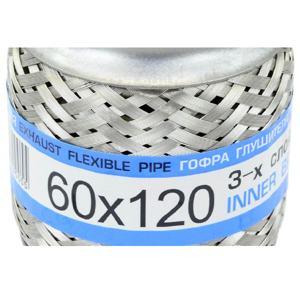 Гофра глушника 60 х 120 мм Тришарова (EuroEx)