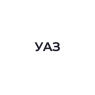 Дефлектори вікон УАЗ