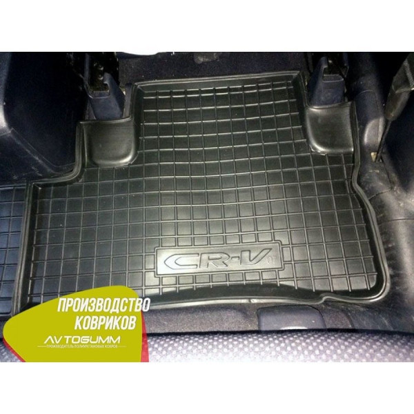 Автомобильные коврики в салон Honda CR-V 2006-2012 (Avto-Gumm)