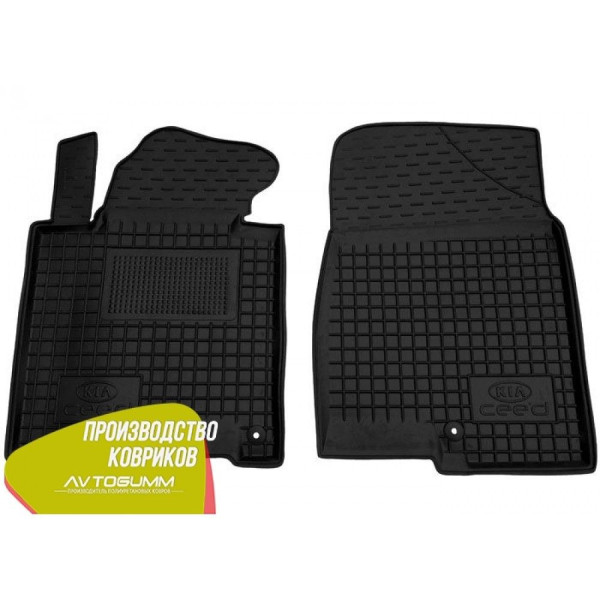 Передні Килимки в автомобиль Kia Ceed (JD) 2012- (Avto-Gumm)