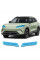 Антигравийная защитная бронепленка по лекалам для BYD Yuan Up (Atto 2) I 2024- оптика (фары и ПТФ)