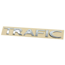 Емблема напис Trafic III 248 x 31 мм 2014- скотч