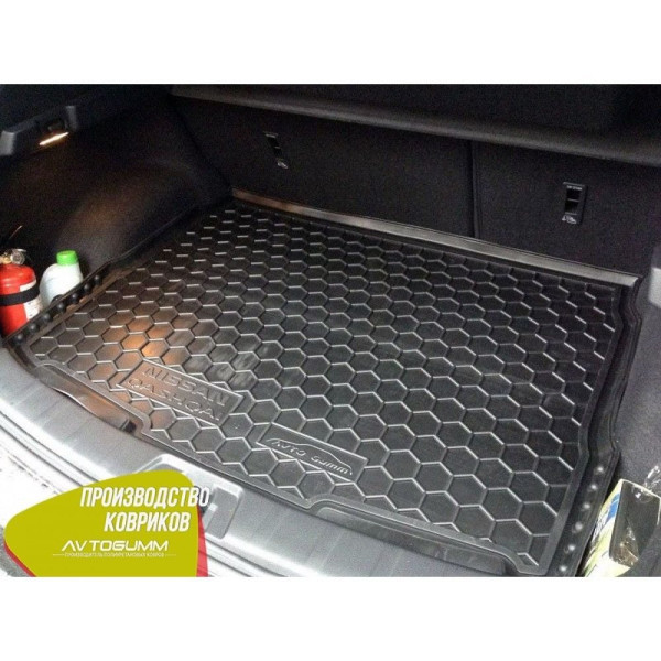 Автомобильный коврик в багажник Nissan Qashqai 2014-2017 / Резино - пластик