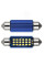 Світлодіод 12-24V Т11 41 мм SMD 15-2016 650Lm (Canbus Оманка) №117