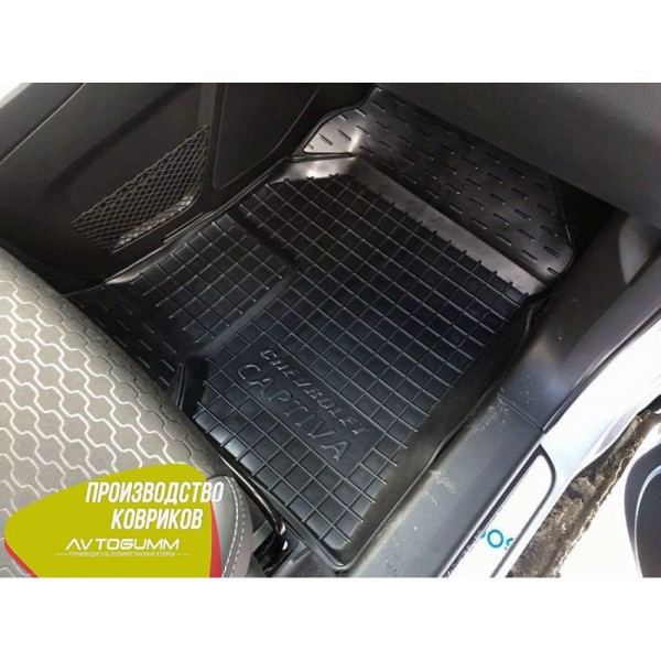 Автомобільні килимки в салон Chevrolet Captiva 2012 (Avto-Gumm)