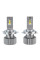 LED лампи для авто Pulso H4 LED-chips OEM PHILIPS Flip chip 9-16V 2*70W 8500Lm 6500K