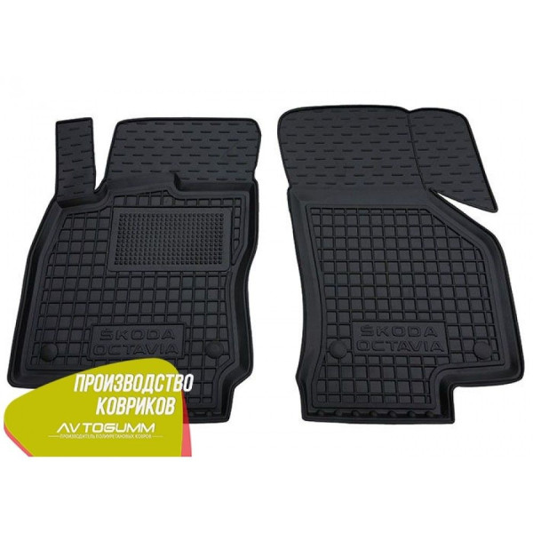 Передні килимки в автомобіль Skoda Octavia A7 2013- (Avto-Gumm)