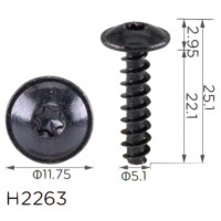 Саморез Volkswagen (N90739704) (H2263)