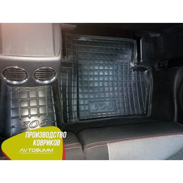Автомобильные коврики в салон Peugeot 308 2008- (Avto-Gumm)