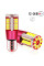 Автолампа світлодіодна LED 12V T10 SMD 57 1100 Lm (Canbus Оманка) Білий Світло 1 шт