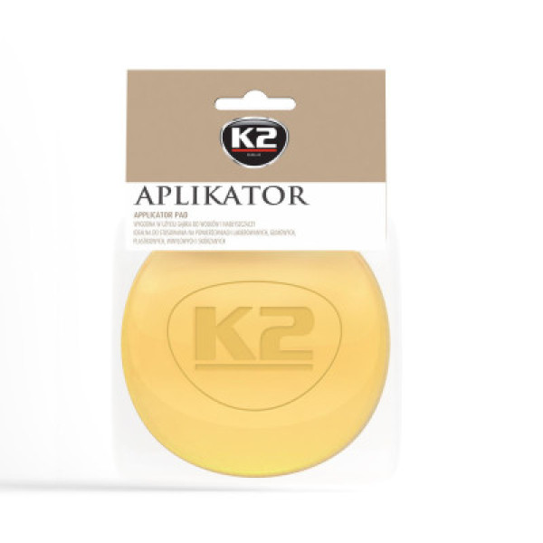 Круг Полировальный K2 Aplikator 105 мм L710 Желтый (Плотность Средняя)