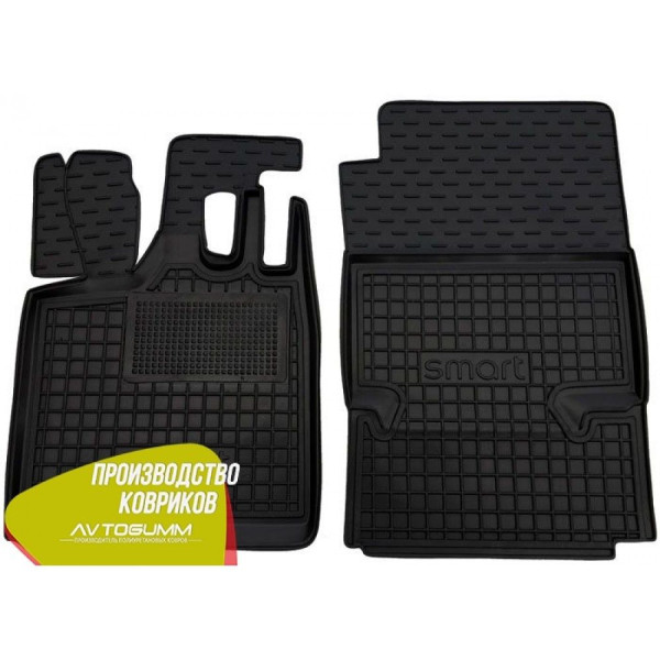 Автомобильные коврики в салон Smart Fortwo 450 1998-2006 (Avto-Gumm)