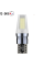 Автолампа світлодіодна LED 12/24V T10 COB 24 Чіп (Матовий Алюміній) Білий Світло 1 шт