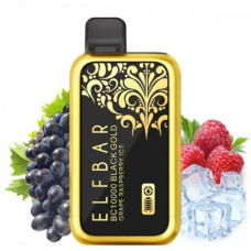 Elf Bar BC 10000 Преміум Grape Raspberry Ice Виноград Малина Лід (limited)