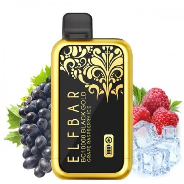 Elf Bar BC 10000 Преміум Grape Raspberry Ice Виноград Малина Лід (limited)