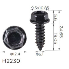Саморез с шайбой Ford (55914-S2, 55914S2, 18824) (H2230)
