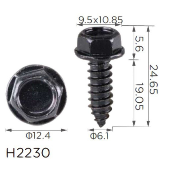 Саморез с шайбой Ford (55914-S2, 55914S2, 18824) (H2230)