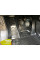 Автомобильные коврики в салон BMW i3 2013- (Avto-Gumm)