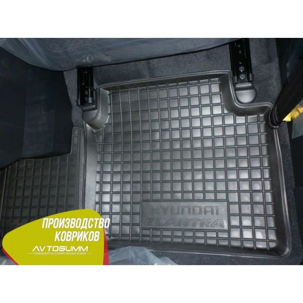 Автомобільні килимки в салон Hyundai Elantra MD / FL 2010-2015 (Avto-Gumm)