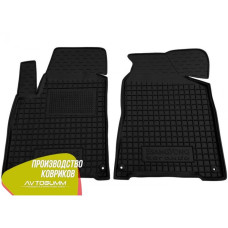 Передние коврики в автомобиль Ssang Yong Korando 2010- (Avto-Gumm)