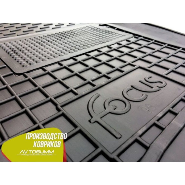 Передние коврики в автомобиль Ford Focus 1998-2004 (Avto-Gumm)