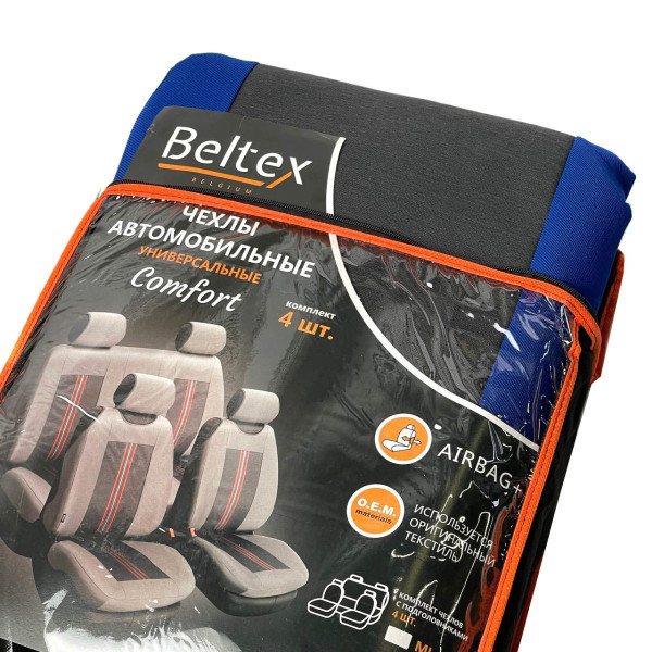 Автомобильные чехлы Beltex Comfort комплект Синие (BX52410)
